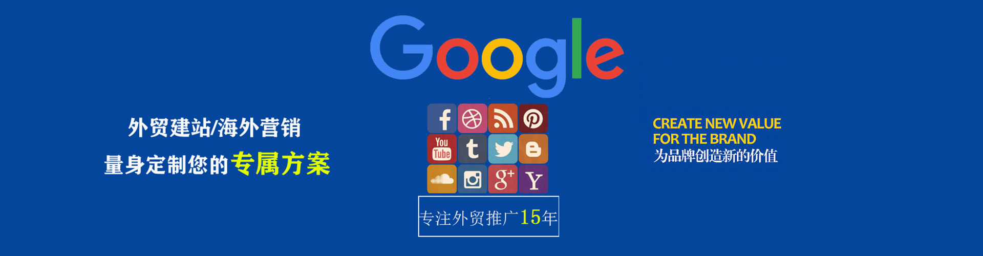 佛坪百度怎么推广